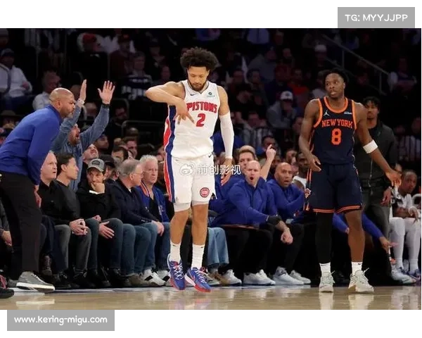 坎宁安全面爆发引领活塞崛起 重建之路迎来新曙光