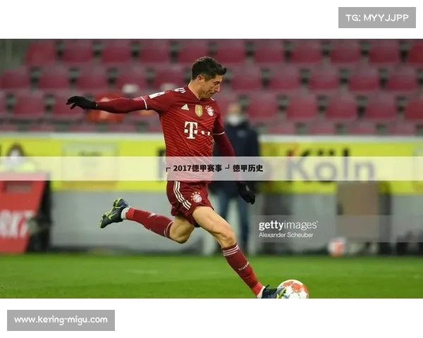 德甲赛程安排科学性与商业利益的平衡探讨